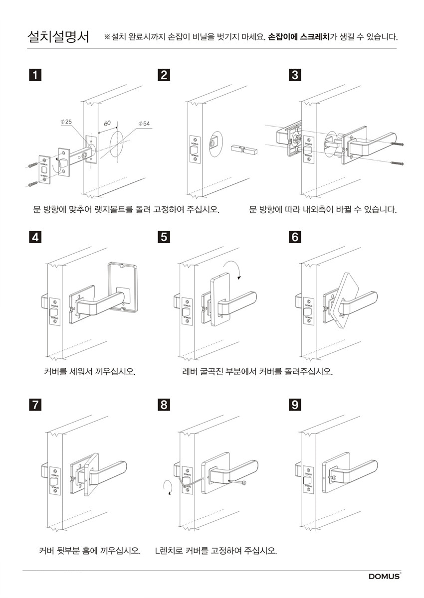 dd6bca9f3876cc089bf590662a231e6f_1571993650_6556_1571993914.jpg