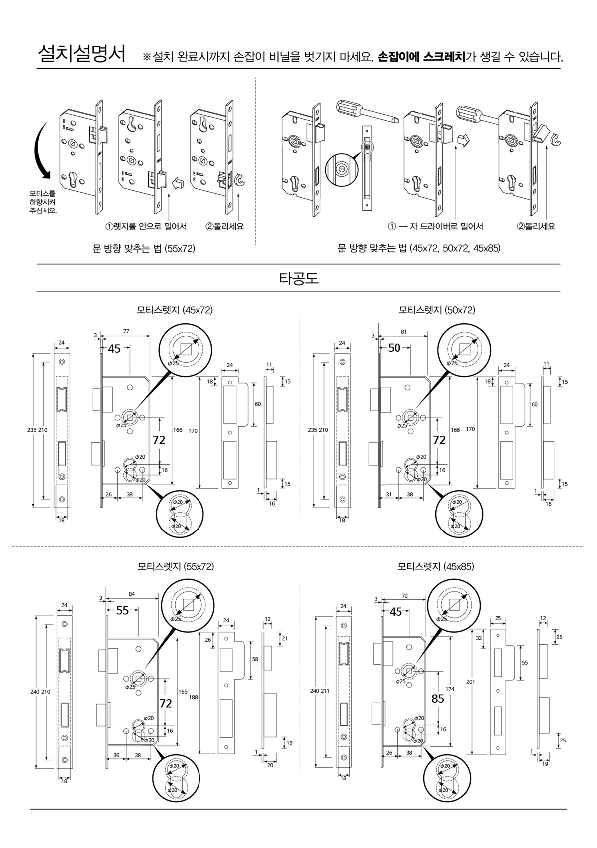 360cad3ad7c31385413a57607b3721bd_1575623289_5184.jpg